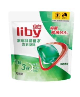 liby-packaging.jpg